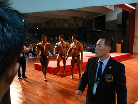 Daegu Bodybuilding Championships