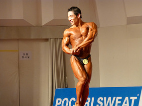 Daegu Bodybuilding Championships