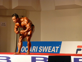 Daegu Bodybuilding Championships