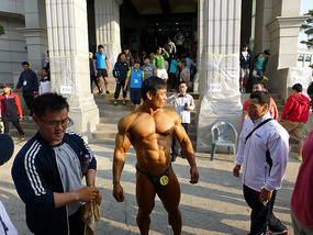 Daegu Bodybuilding Championships