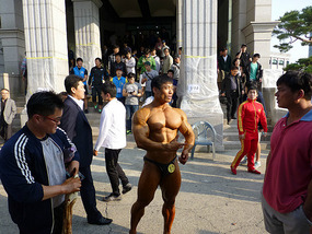 Daegu Bodybuilding Championships