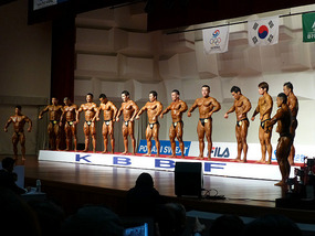 Daegu Bodybuilding Championships