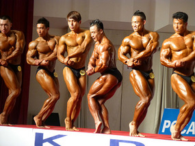 Daegu Bodybuilding Championships