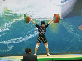 Weightlifting