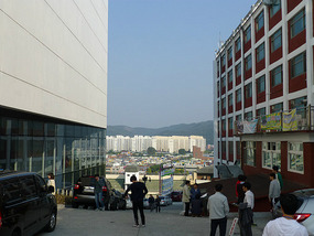 Daegu Health College