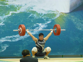 Weightlifting