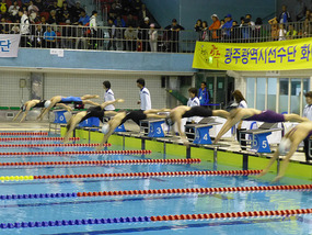 Womens Swimming Start