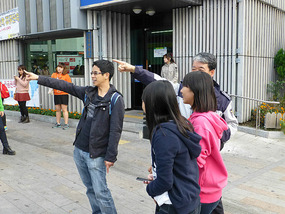 Give Traffic Directions with a Policeman