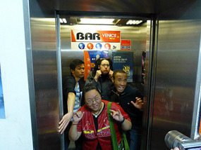 Make Crazy Faces in an Elevator