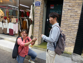 Propose to a Stranger