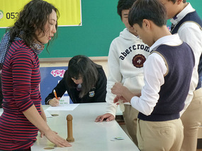 Condom Demonstration