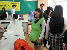 Pregnancy Vest