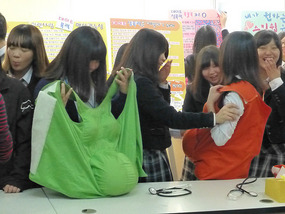 Pregnancy Vests