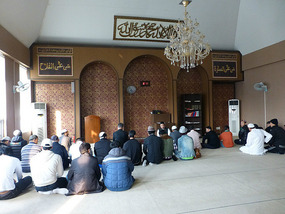 Inside Prayer Hall