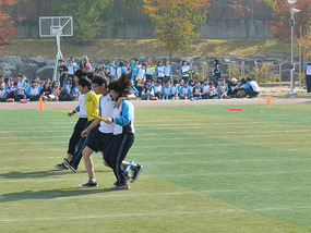 Three Legged Race