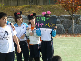 Costumes and Banner