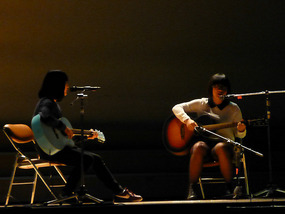 Guitar Duet