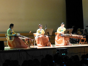 Invited Traditional Musicians