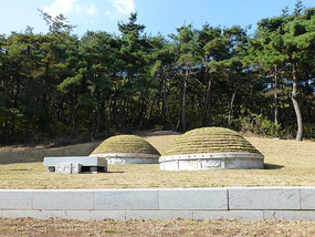 Cemetary Mounds