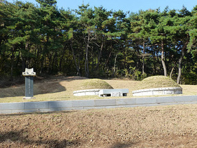 Cemetary Mounds