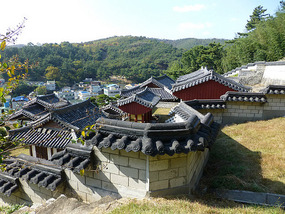 Outer Walls