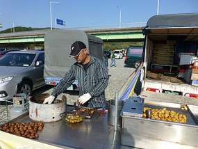 Roasted Chestnuts