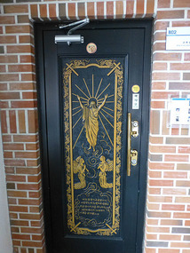 Decorated Doorway