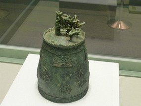 Dragon Head Bell