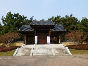 Entrance to Folk Village