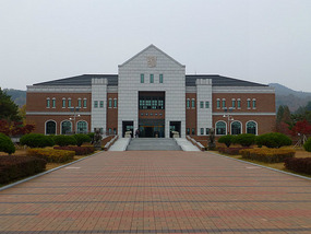 Hengso Museum
