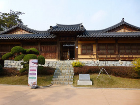 Outside View of Houses