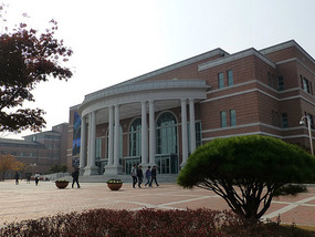 Performing Arts Centre
