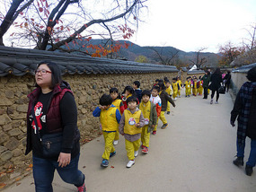 School Party Visits