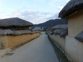 Thatched Home Street