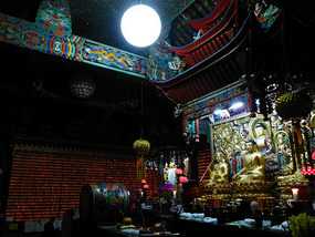 Colourful Interior