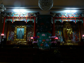 Front Shrine