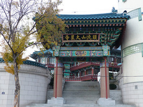 Gateway to Compound