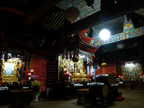 Inside Shrine Hall