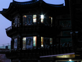 Lights on in Staircase