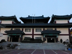 Side Building