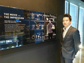 CEO Cho Woong 