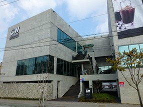 CW Restaurant and Museum