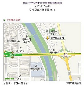 CW Restaurant Map