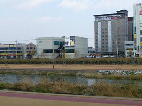 Museum Across the River