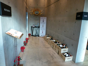 Restaurant and Cafe Entrance