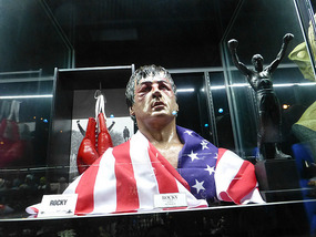 Rocky Balboa