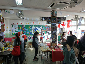 Span of Room