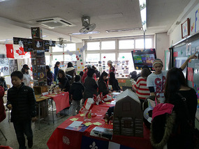 Busy Room