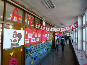 Canada Hallway