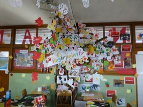 Completed Maple Tree